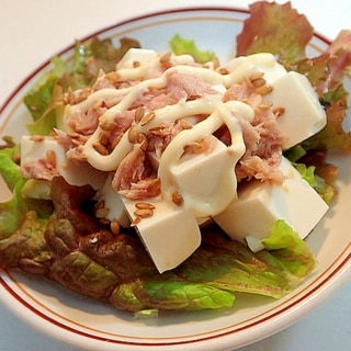 麺つゆ・マヨ・亜麻仁で　レタスと豆腐とツナのサラダ